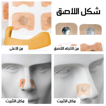 أداة منع الشخير ANTI - SNORING EQUIPMENT 3756