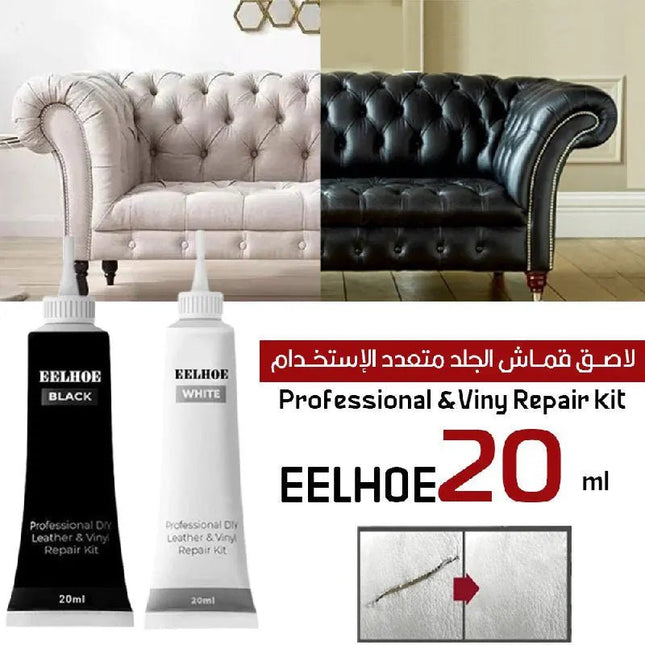 اللاصق الجلدي لاصلاح جلد المفروشات EELHOE Professional &Viny Repair kit 20ML 1624