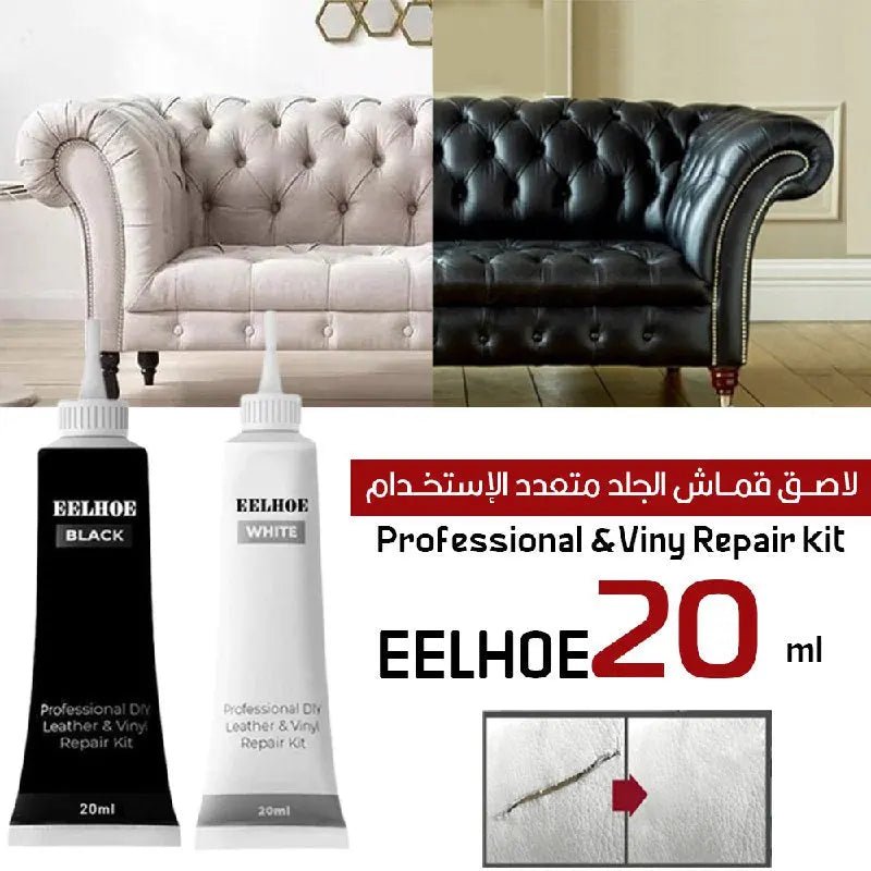 اللاصق الجلدي لاصلاح جلد المفروشات EELHOE Professional &Viny Repair kit 20ML 1624