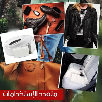 اللاصق الجلدي لاصلاح جلد المفروشات EELHOE Professional &Viny Repair kit 20ML 1624