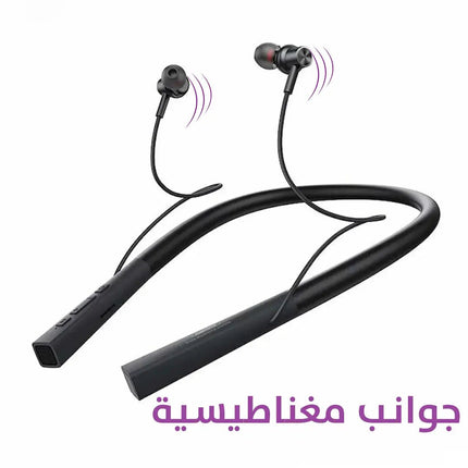 السماعات اللاسلكية SPORTS NECKBAND skin - friendly 3D 2865
