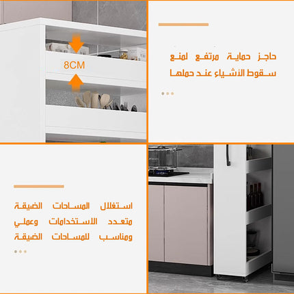 أرفف تخزين رفيعة بسبع طبقات مع عجلات 7-Tier Slim Storage Cabinet  أثاث منزلي