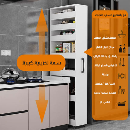 أرفف تخزين رفيعة بسبع طبقات مع عجلات 7-Tier Slim Storage Cabinet  أثاث منزلي