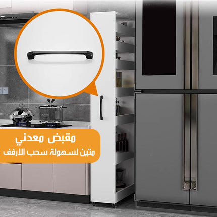 أرفف تخزين رفيعة بسبع طبقات مع عجلات 7-Tier Slim Storage Cabinet  أثاث منزلي