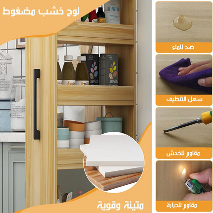أرفف تخزين رفيعة بسبع طبقات مع عجلات 7-Tier Slim Storage Cabinet  أثاث منزلي