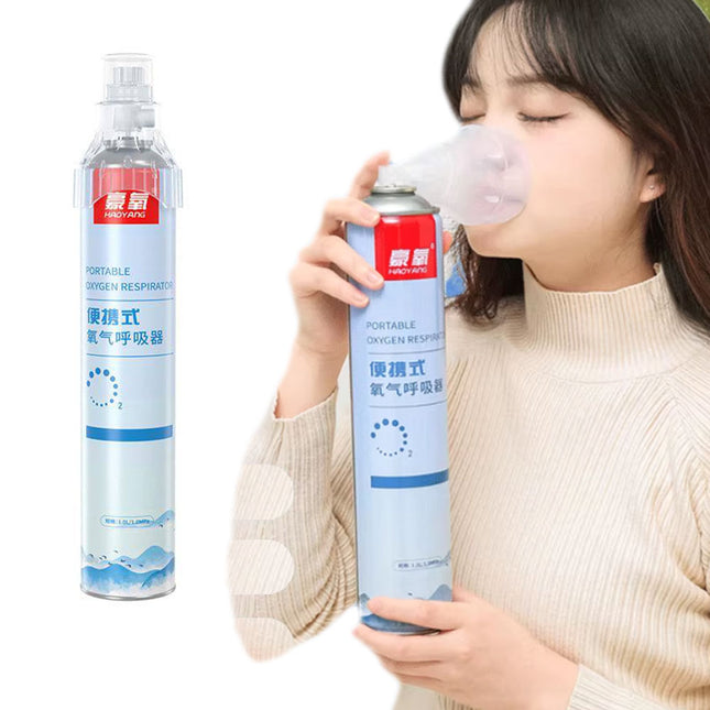 اسطوانه اكسجين محمولة منزليه  صحة وجمال