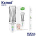 ماكينة حـلاقة للاطفال تعمل بالشحن KM-79 HAIR CLIPPER HAIR TRIMMER  مستلزمات أطفال