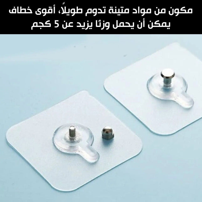 بديل المسمار يلتصق على الاسطح 3241