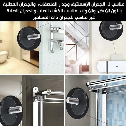 بديل المسمار يلتصق على الاسطح 3241