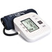 جهاز قياس الضغط الرقمي electronic blood pressure monitor  أدوات صحية