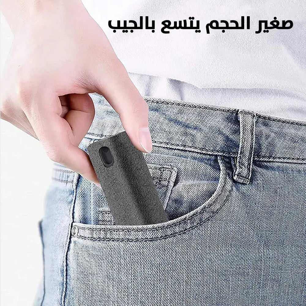 بخاخ منظف شاشة الهاتف والألكترونيات Screen cleaner 2518