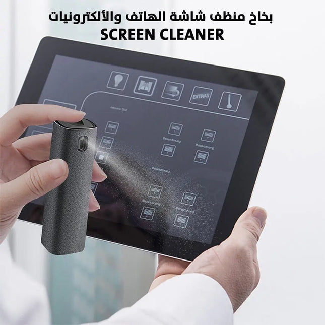 بخاخ منظف شاشة الهاتف والألكترونيات Screen cleaner 2518