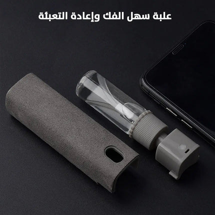 بخاخ منظف شاشة الهاتف والألكترونيات Screen cleaner 2518