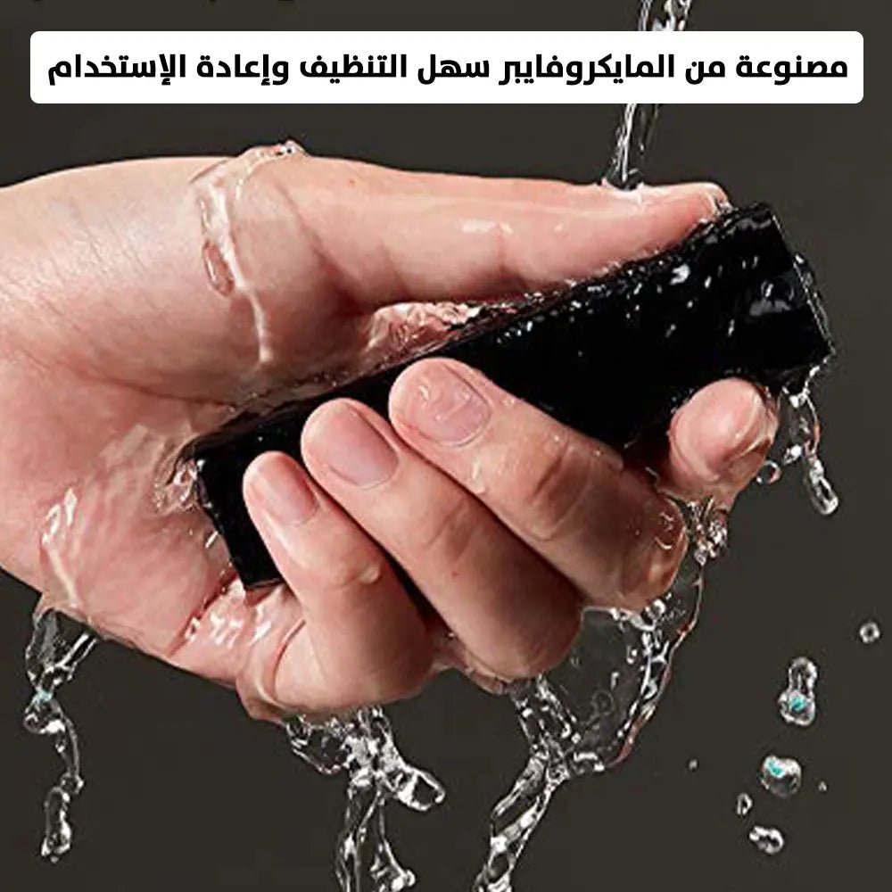 بخاخ منظف شاشة الهاتف والألكترونيات Screen cleaner 2518