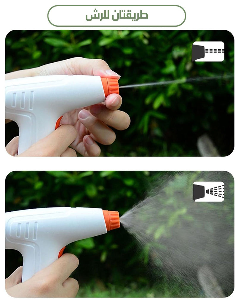 بخاخ مياه أوتوماتيكي شحن للحديقة و المنزل Auto Sprayer For Home & Garden 6106