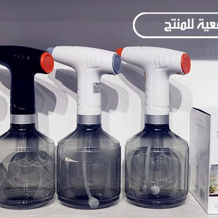 بخاخ مياه أوتوماتيكي شحن للحديقة و المنزل Auto Sprayer For Home & Garden 6106