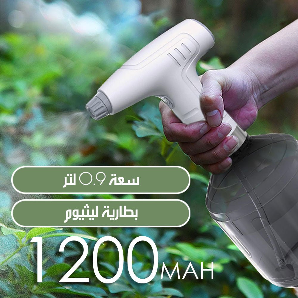 بخاخ مياه أوتوماتيكي شحن للحديقة و المنزل Auto Sprayer For Home & Garden 6106
