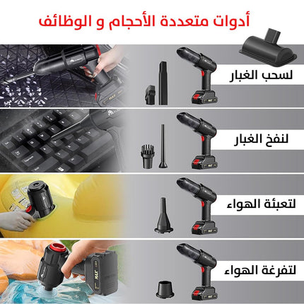 بلور ومكنسة للسيارة تعمل بالشحن  السيارات والنقل