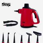 منظف بخاري محمول باليد متعدد القطع HANDHELD STEAM CLEANER PROFESIONAL مكان KD2083