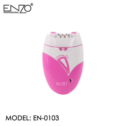 ماكينة إزالة الشعر من إنزو Enzo MODEL: EN-0103  أدوات منزلية