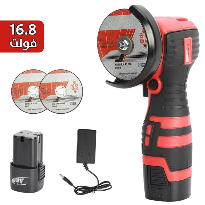 صاروخ جلخ مع بطارية ليثيوم شحن 16.8 فولت Cordless Angle Grinder Rechargeable Lithium Batteries 16.8 Volt -  