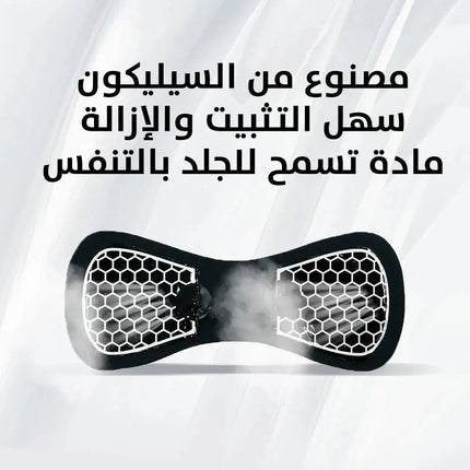 Cervical Mini Messager جهاز تدليك لتخفيف آلام الرقبة والكتفين مع 8 أوضاع للتدليك وشاشة LCD 2577