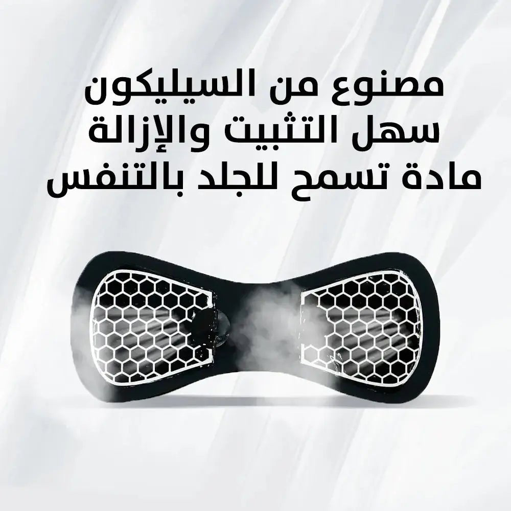 Cervical Mini Messager جهاز تدليك لتخفيف آلام الرقبة والكتفين مع 8 أوضاع للتدليك وشاشة LCD 2577