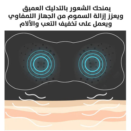 Cervical Mini Messager جهاز تدليك لتخفيف آلام الرقبة والكتفين مع 8 أوضاع للتدليك وشاشة LCD 2577