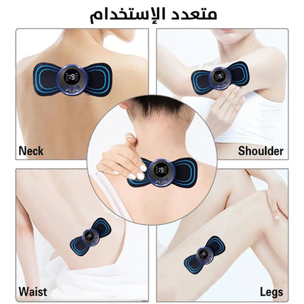 Cervical Mini Messager جهاز تدليك لتخفيف آلام الرقبة والكتفين مع 8 أوضاع للتدليك وشاشة LCD 2577