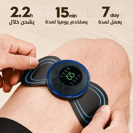 Cervical Mini Messager جهاز تدليك لتخفيف آلام الرقبة والكتفين مع 8 أوضاع للتدليك وشاشة LCD 2577