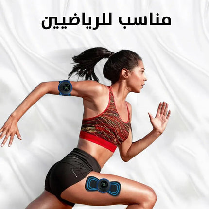 Cervical Mini Messager جهاز تدليك لتخفيف آلام الرقبة والكتفين مع 8 أوضاع للتدليك وشاشة LCD 2577