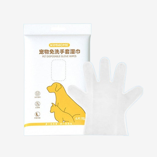 قفازات تنظيف للحيوانات الأليفة 6pcs Pet Cleaning Gloves Cat Dog Wet Wipes  قفازات تنظيف للحيوانات