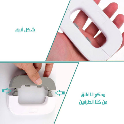 Child safety lock قفل امان للثلاجة للأطفال  معدات منزلية