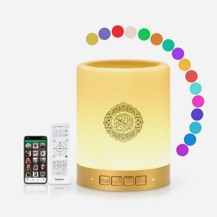 سماعة القرآن المضيئة باللمس TOUCH LAMP QURAN SPEAKER