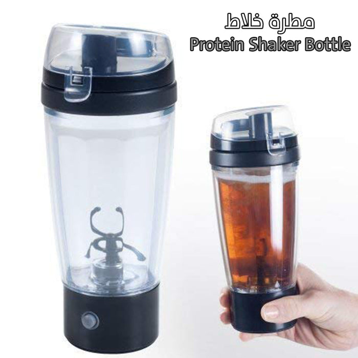 مطرة خلاط Protein Shaker Bottle  عطور