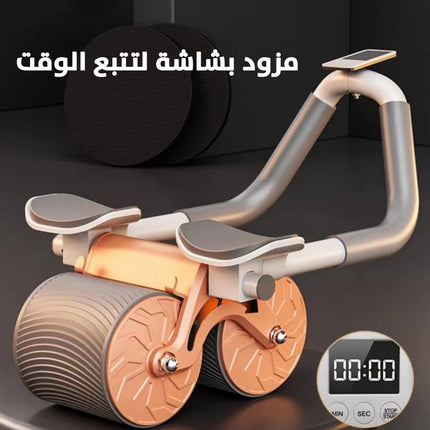 دعامة الأكواع لتمرين عضلات المعدة Multi-functional Abs Roller with Elbow Support Home Fitness  معدات رياضية