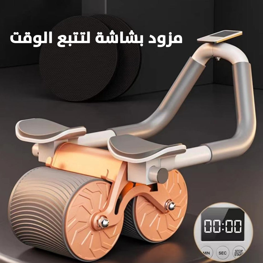 دعامة الأكواع لتمرين عضلات المعدة Multi-functional Abs Roller with Elbow Support Home Fitness  معدات رياضية