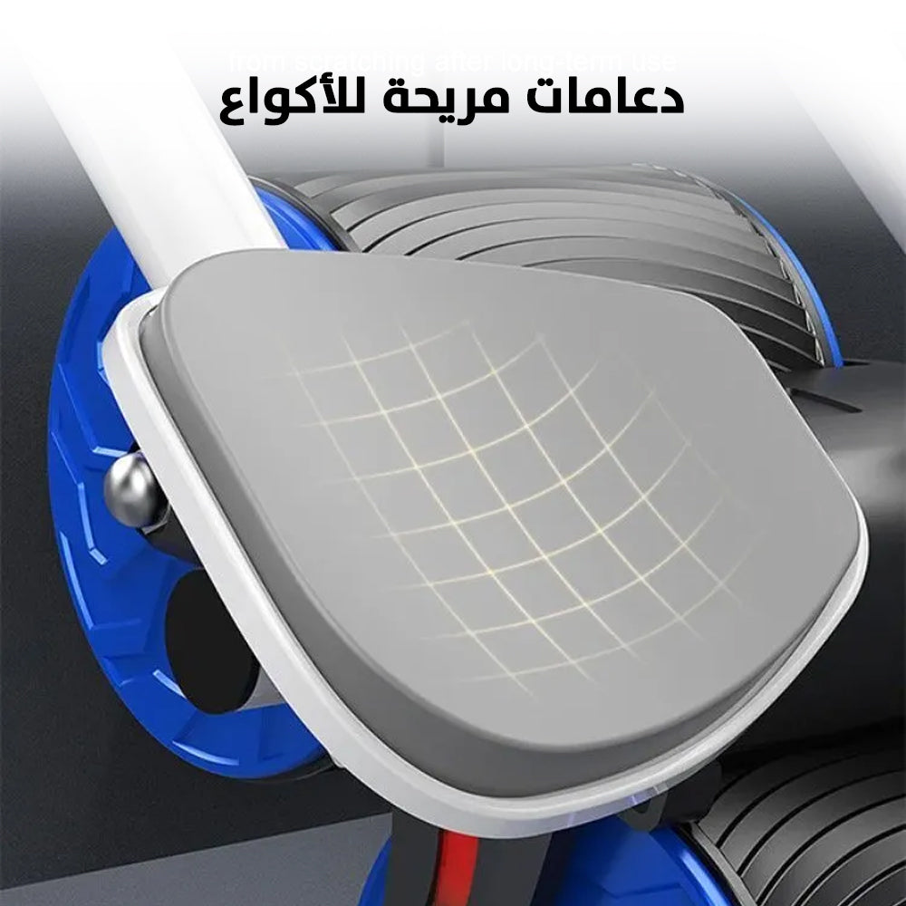 دعامة الأكواع لتمرين عضلات المعدة Multi-functional Abs Roller with Elbow Support Home Fitness  معدات رياضية