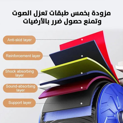 دعامة الأكواع لتمرين عضلات المعدة Multi-functional Abs Roller with Elbow Support Home Fitness  معدات رياضية