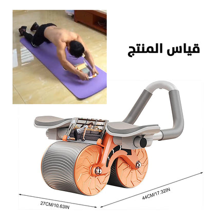 دعامة الأكواع لتمرين عضلات المعدة Multi-functional Abs Roller with Elbow Support Home Fitness  معدات رياضية