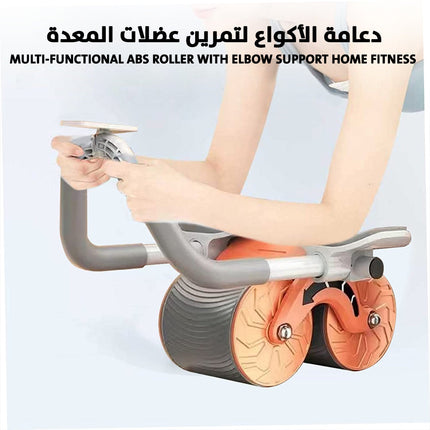 دعامة الأكواع لتمرين عضلات المعدة Multi-functional Abs Roller with Elbow Support Home Fitness  معدات رياضية