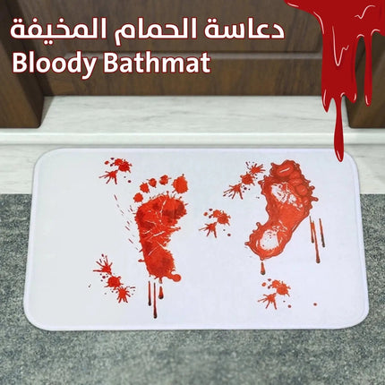 دعاسة الحمام المخيفة Bloody bath mat 3096