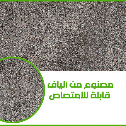 دعاسة سحرية SUPER CLEAN MAT 929