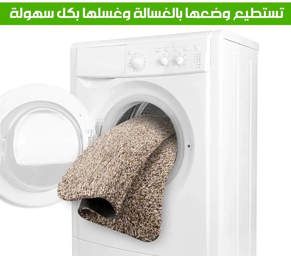 دعاسة سحرية SUPER CLEAN MAT 929