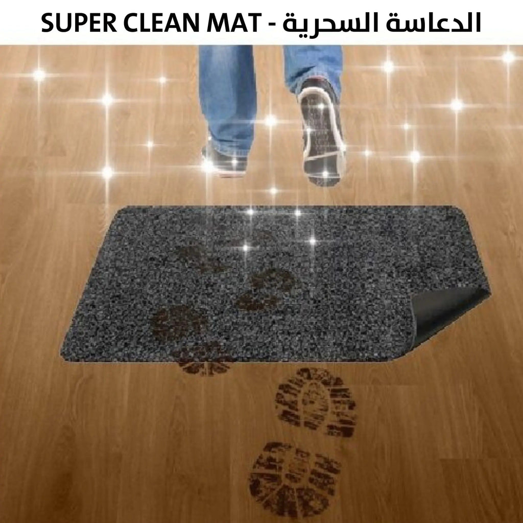 دعاسة سحرية SUPER CLEAN MAT 929