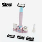 ماكينة حلاقة بقطع متعددة LADIES' GROOMING KIT DSP 20902