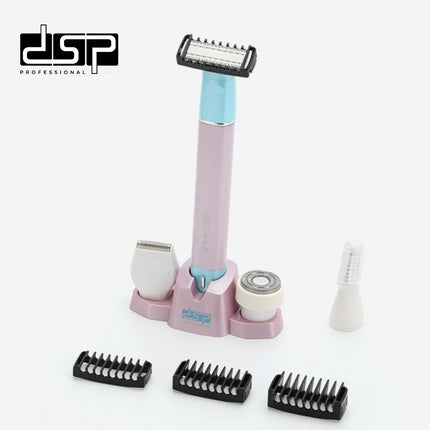 ماكينة حلاقة بقطع متعددة LADIES' GROOMING KIT DSP 20902