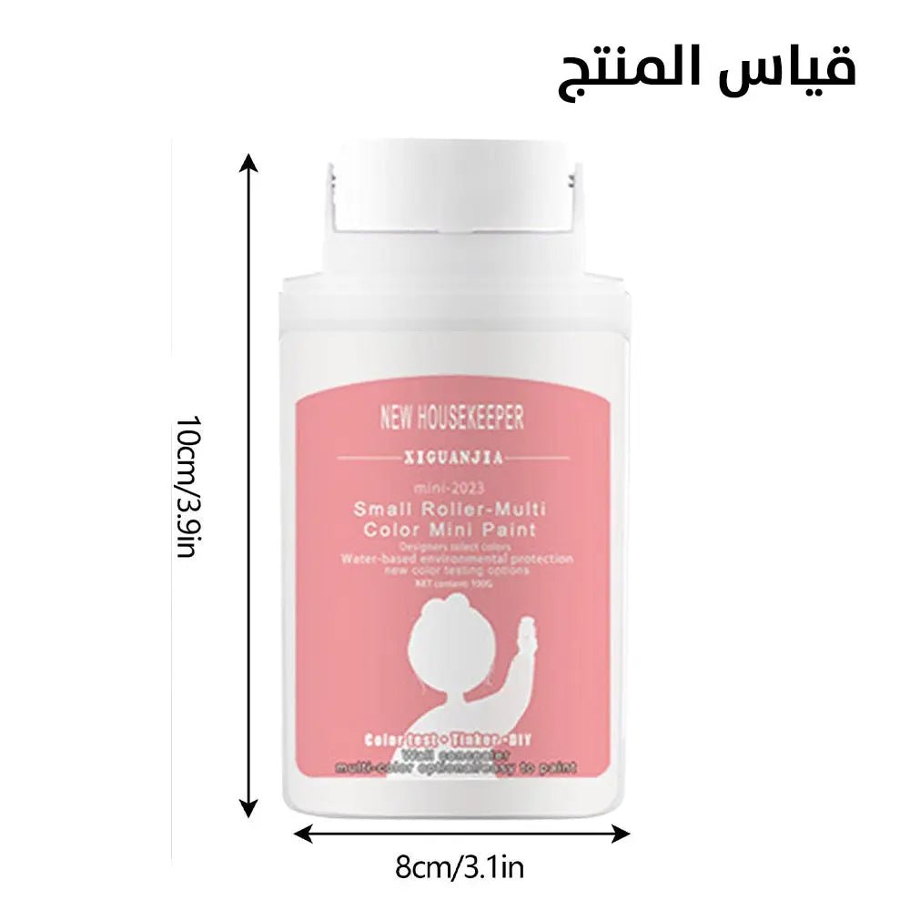 دهان لاتيكس ابيض لأصلاح الجدران ضد الماء 100 مل White latex paint to repair walls against water, 100 ml 2589