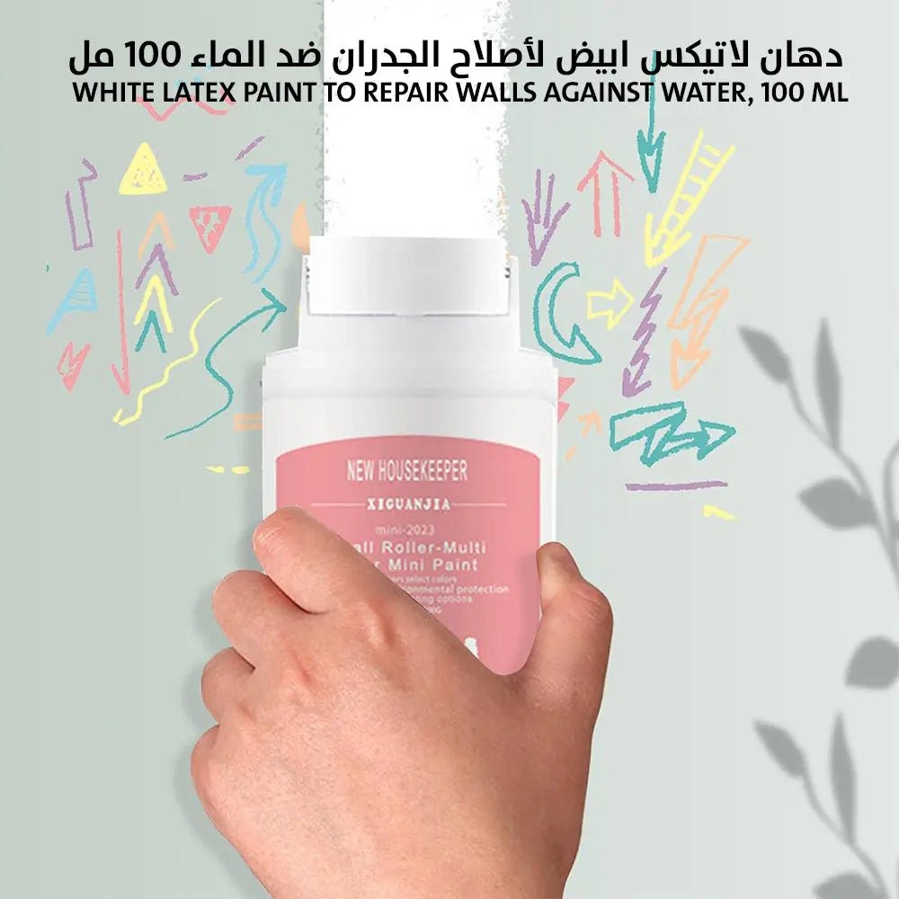 دهان لاتيكس ابيض لأصلاح الجدران ضد الماء 100 مل White latex paint to repair walls against water, 100 ml 2589