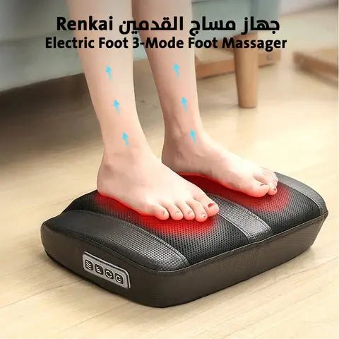 دلو لنقع القدمين قابل للطي وجهاز مساج القدمين bundle - 8